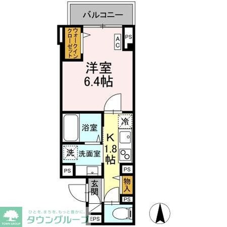 Skey residence井田中ノ町の物件間取画像